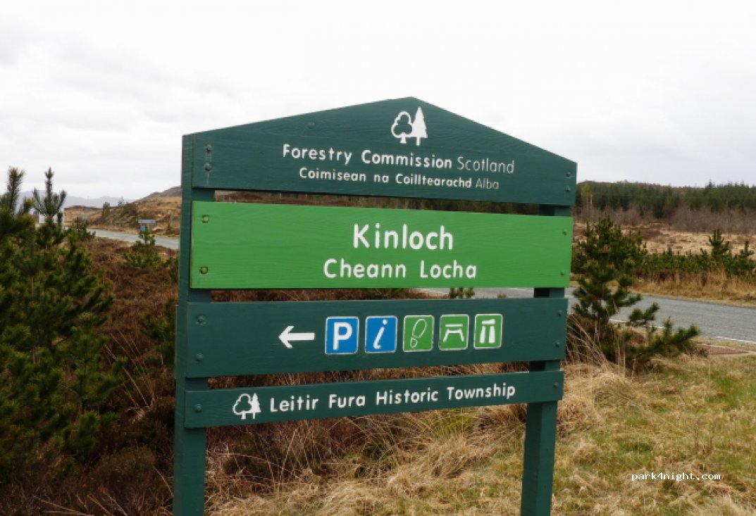 (IV43 8QY) Isle of Skye - A851 — foto