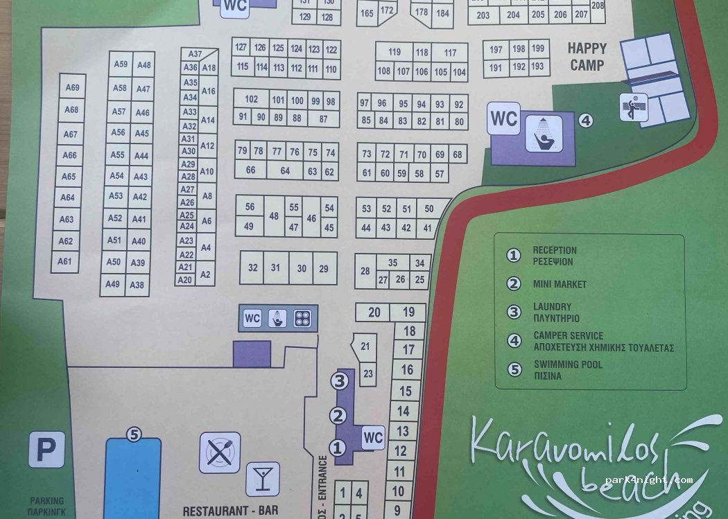 Camping Karavomilos — foto 3