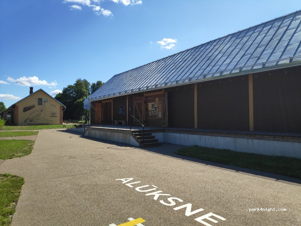 (4301) Alūksne - 53 Jāņkalna iela — foto 3