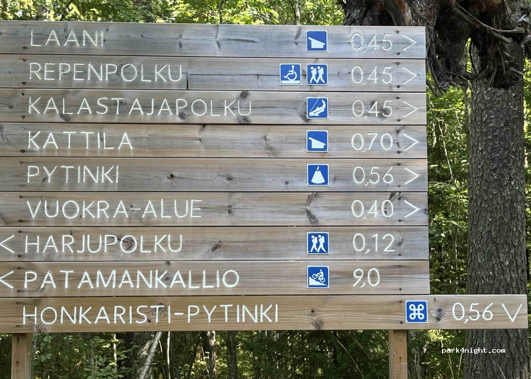 (44250) Äänekoski - 63 Kapeenkoskentie — foto 3