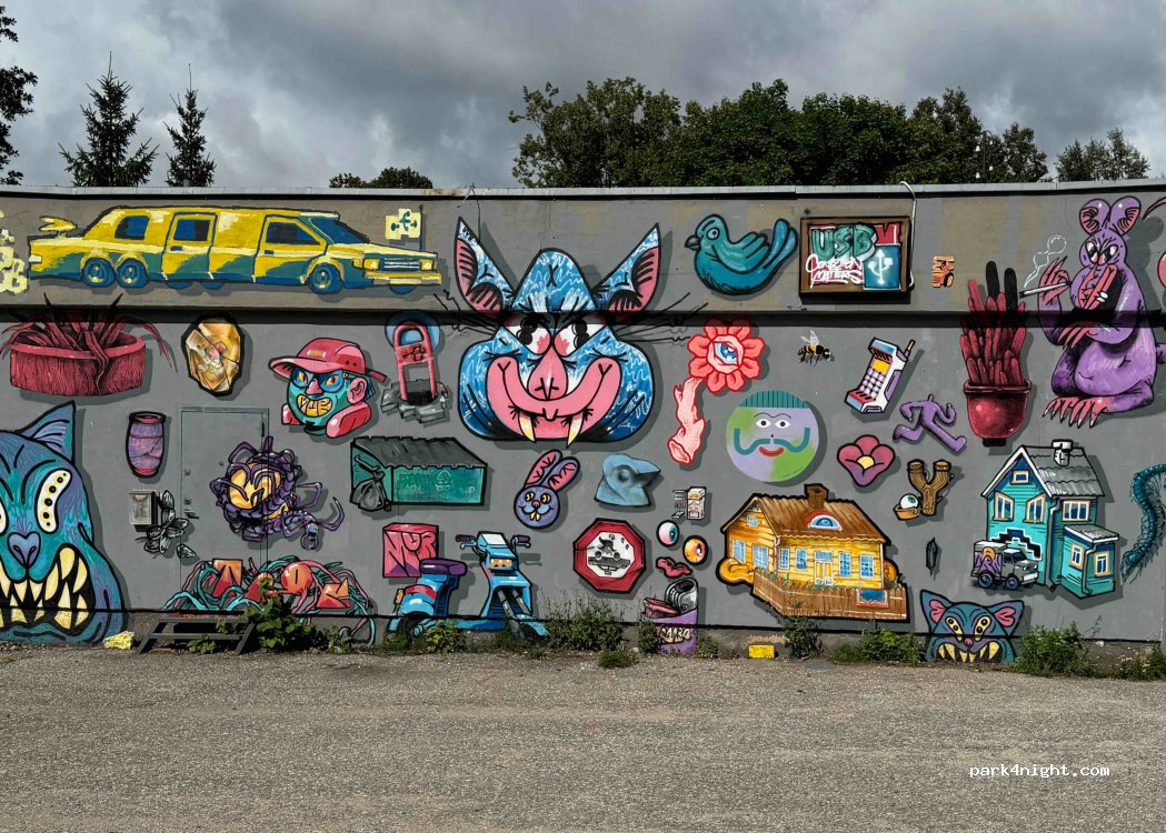 (51008) Tartu - 39a Mäe — foto 2