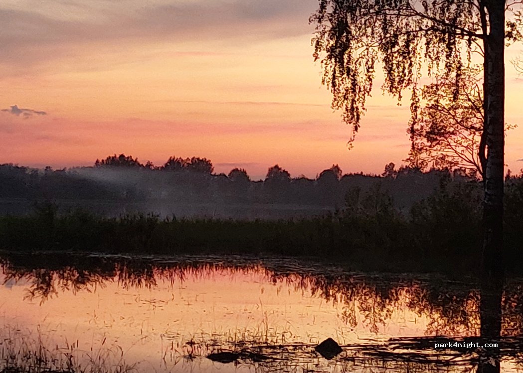 (4847) Līdēre - Unnamed Road — foto 4
