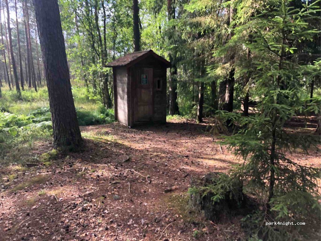 (63604) Kiidjärve - Unnamed Road — foto