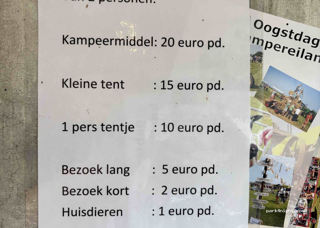 Mini camping — foto 2