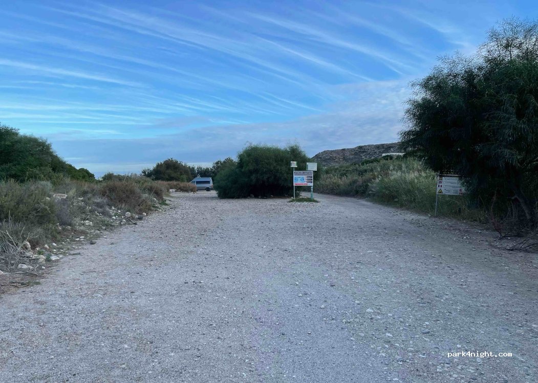 (04149) Agua Amarga - 25 Calle Ensenada — foto 3