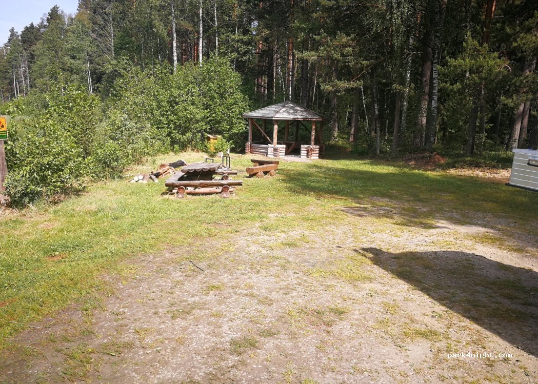 (5236) Variešu pagasts - Unnamed Road — foto 2