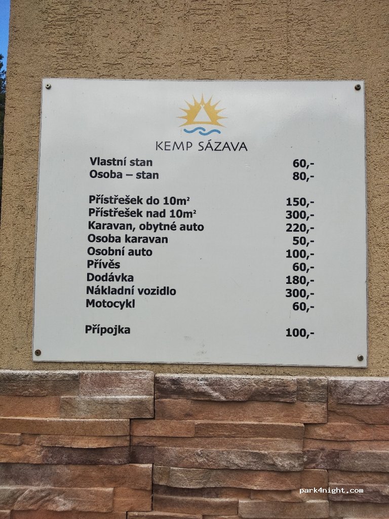 Recreational Area Sázavský Island — foto 2