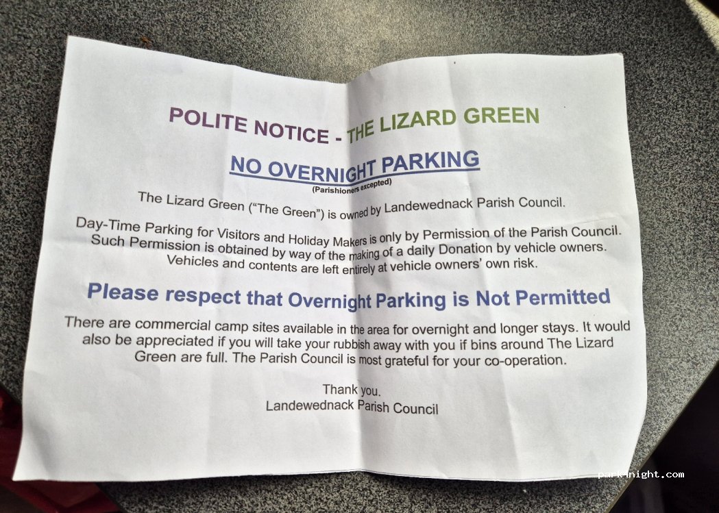 Lizard Car Park — foto 4