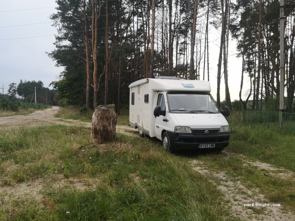 () Volyn - Unnamed Road — foto 2