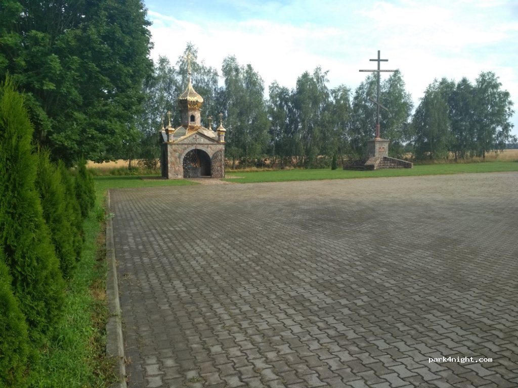 (21-509) Kostomłoty - — foto 3
