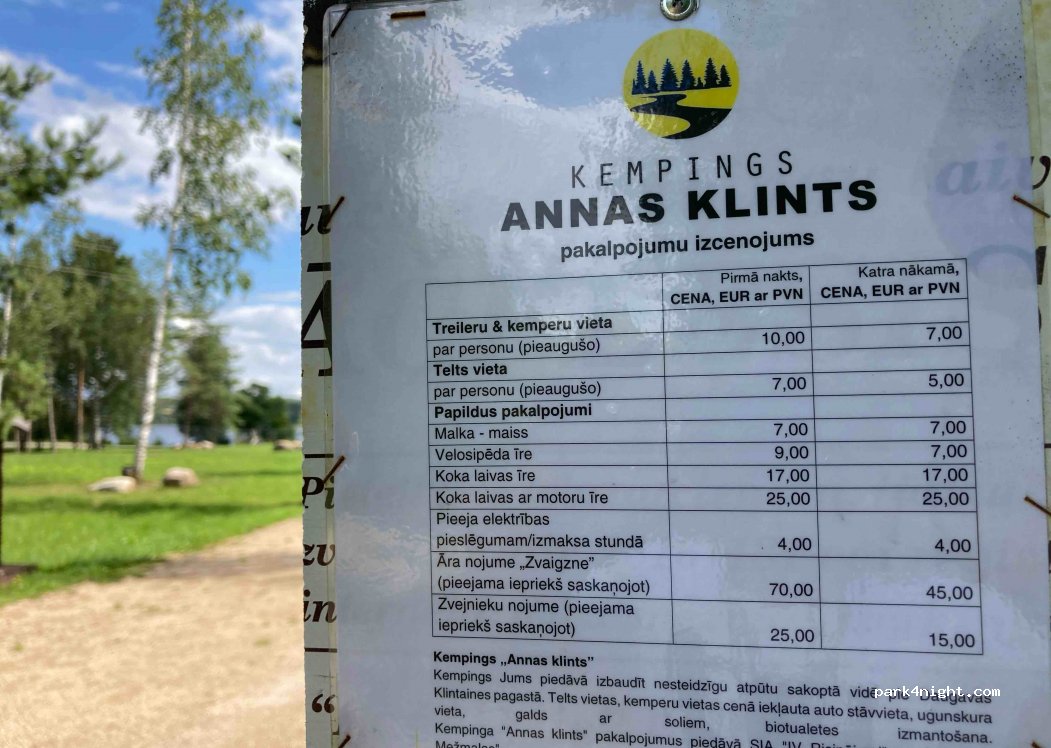 Camping Annas Klints — foto 4
