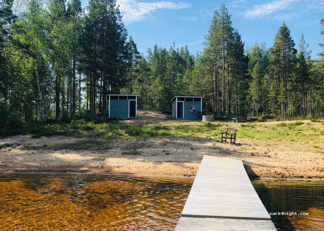 (840 90)  - 150 SÅNGSJÖN — foto 3