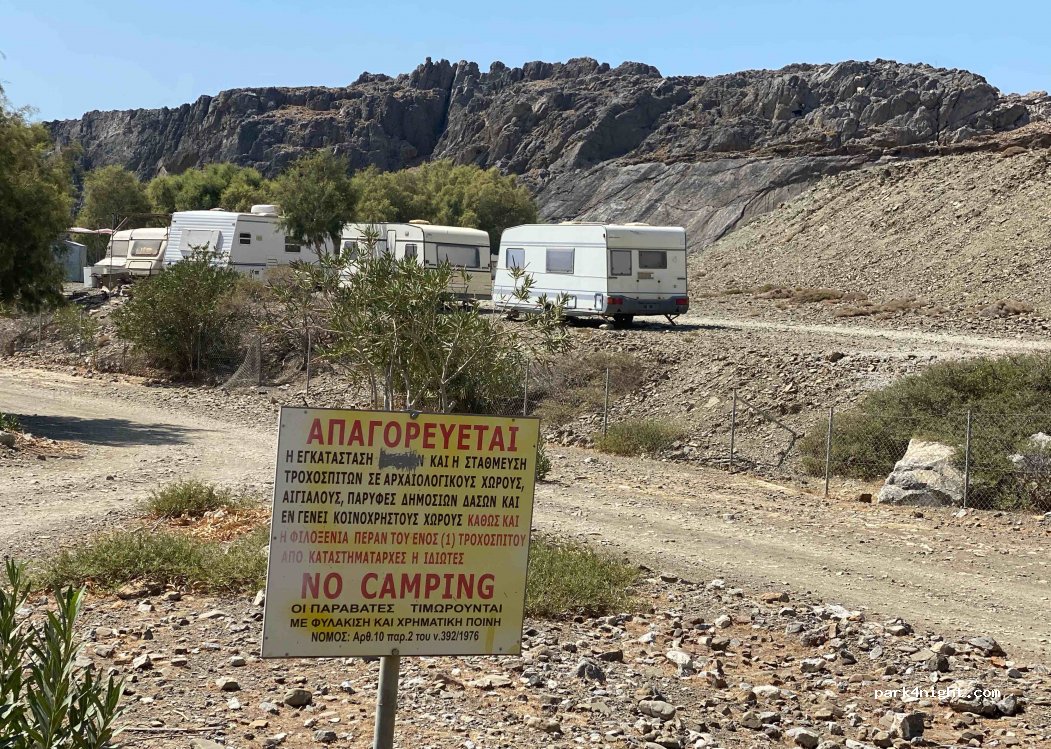(704 00) Kofinas - Unnamed Road — foto 3