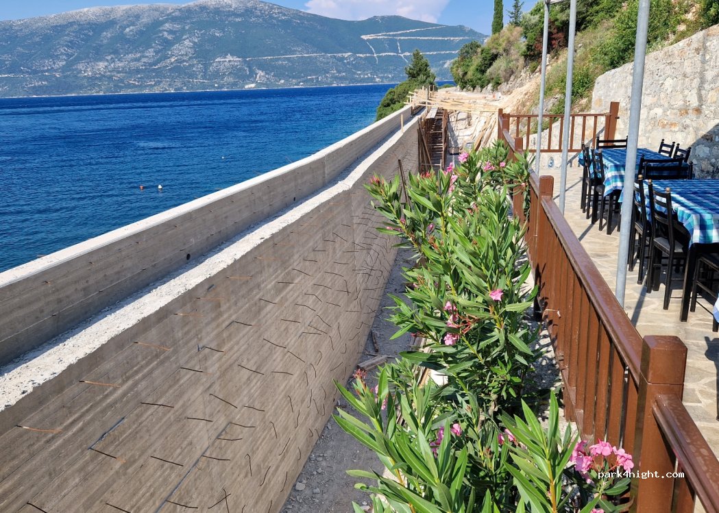 (280 81) Agia Sofia - — foto 3