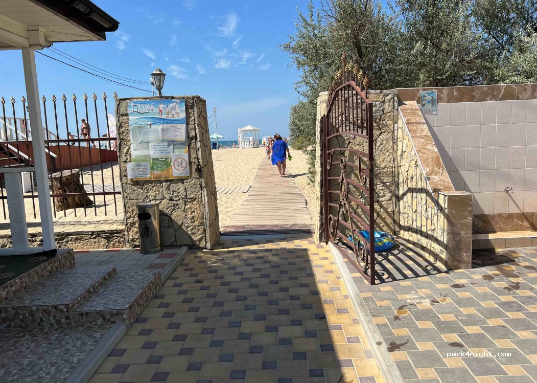 Camping "village de plage" — foto 3