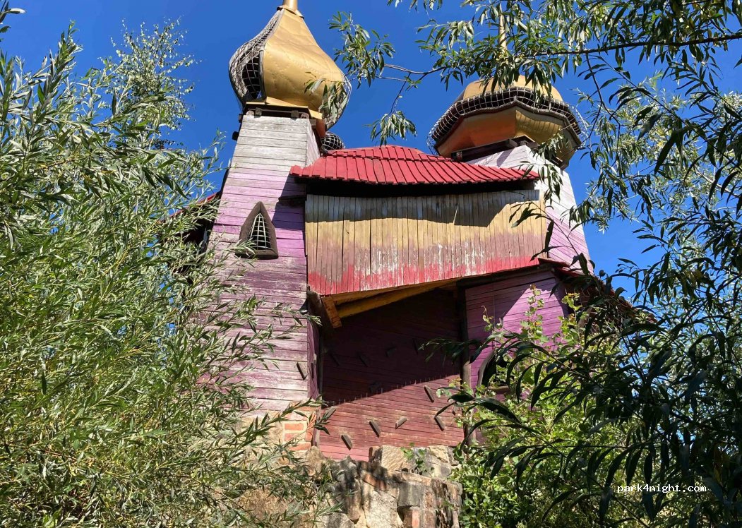 Turisede Amusement Park — foto