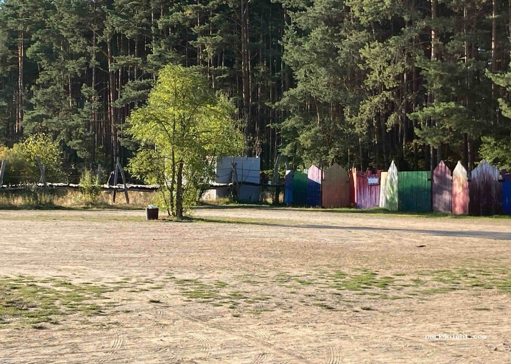 Turisede Amusement Park — foto 2