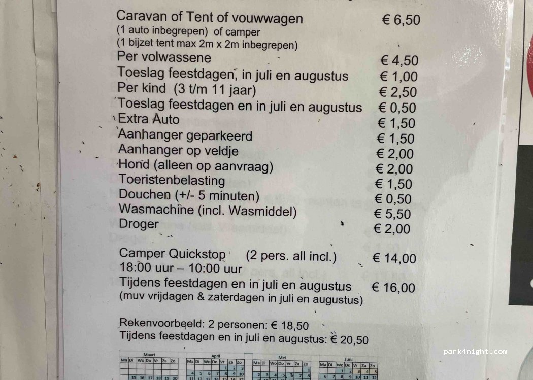 Mini-camping  Strohalm — foto 4