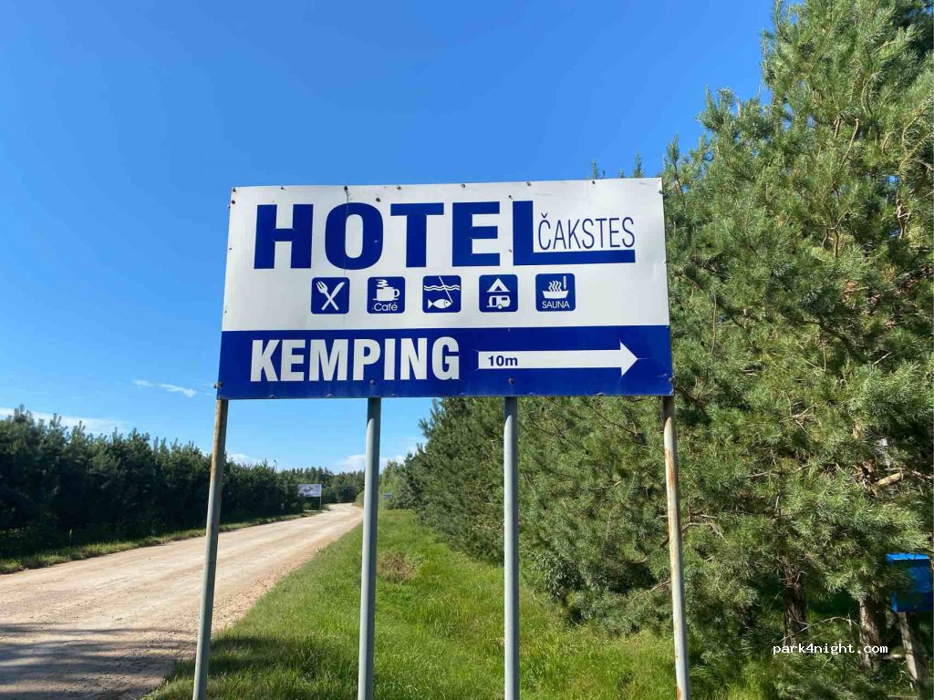 Viesu nams Papes Čakstes — foto 2