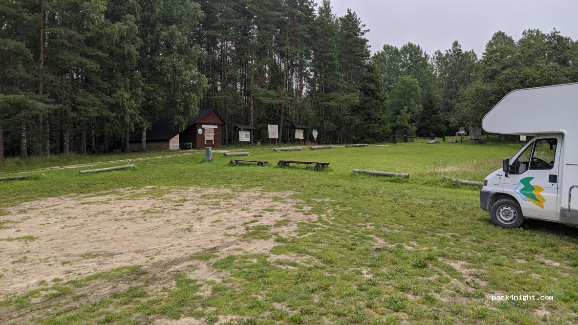 (48425) Patjala - — foto
