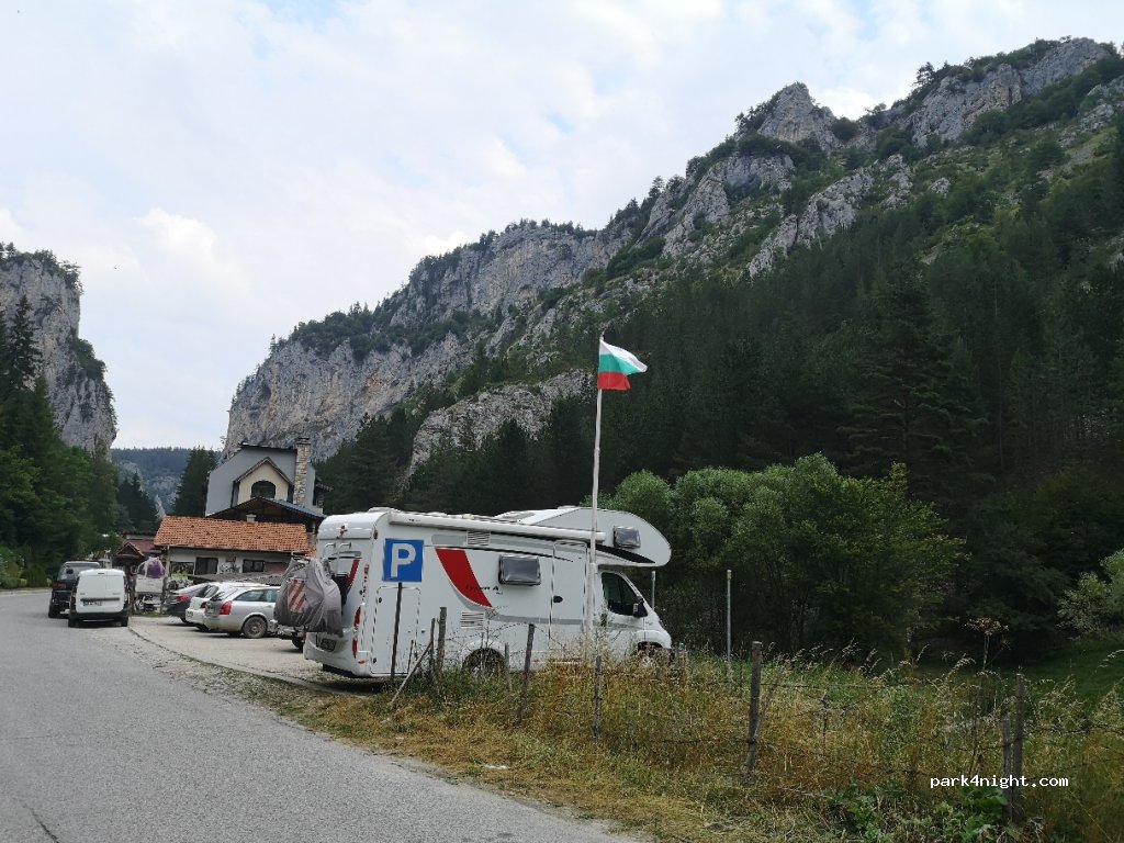 (4825) Yagodina - Unnamed Road — foto