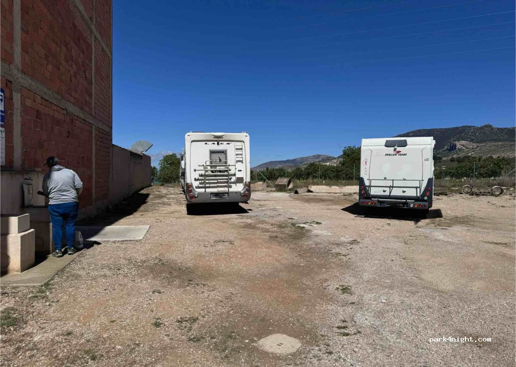 () Pozo Alcón - 78 C/Atalayuela — foto 4