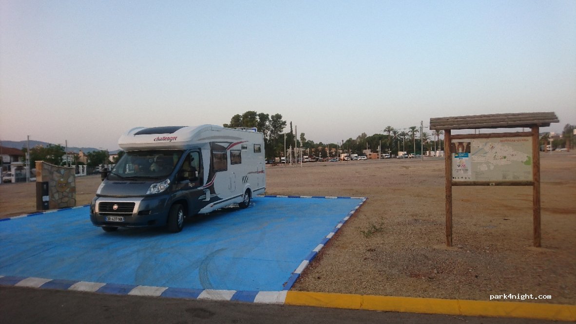 (04600) Huércal-Overa - 3 Travesía Alameda — foto 2