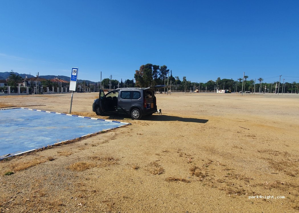 (04600) Huércal-Overa - 3 Travesía Alameda — foto 4