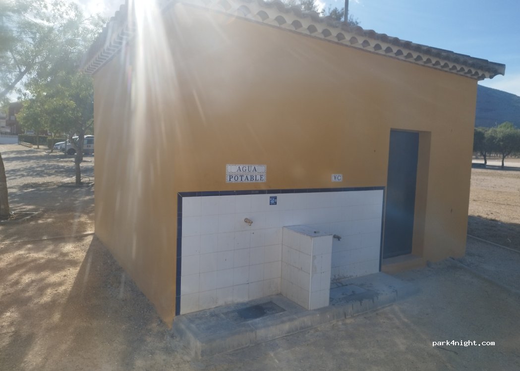(04820) Vélez-Rubio - 23 Calle Paco El Cuarta — foto 3