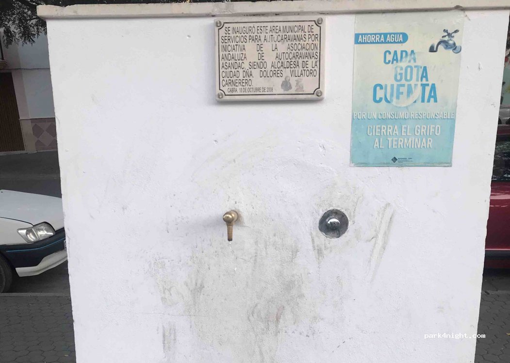 (14940) Cabra - 5 Calle Belén — foto 3
