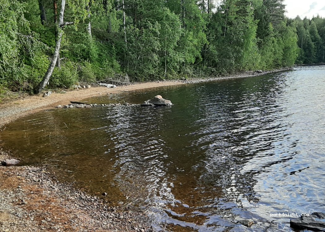 (714 91) Kopparberg - Sävenäsvägen — foto 3