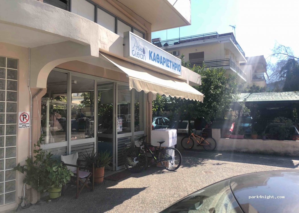 (211 00) Nafplio - 20 Spartis — foto