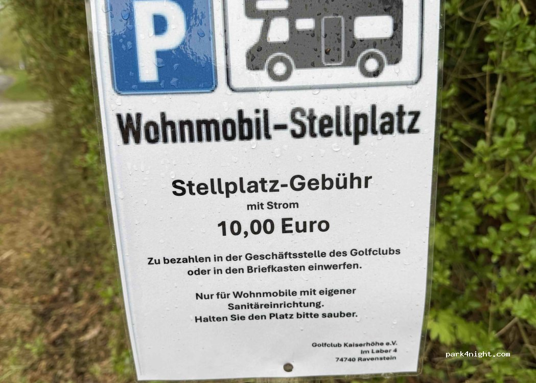 Restaurant Kaiserhöhe — foto 5