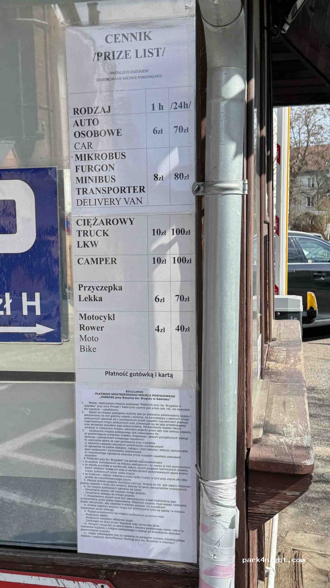 (80-884) Gdańsk - 4 Katarzynki — foto 4