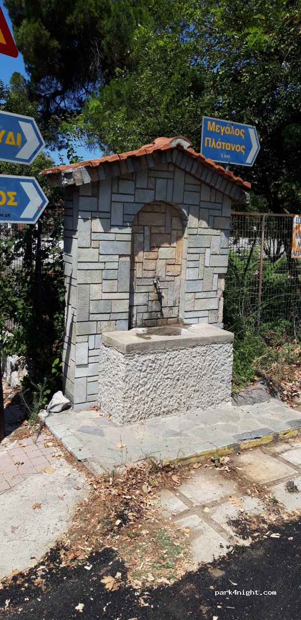 (340 04) Prokopi - Ethniki Odos Chalkidas Edipsou — foto
