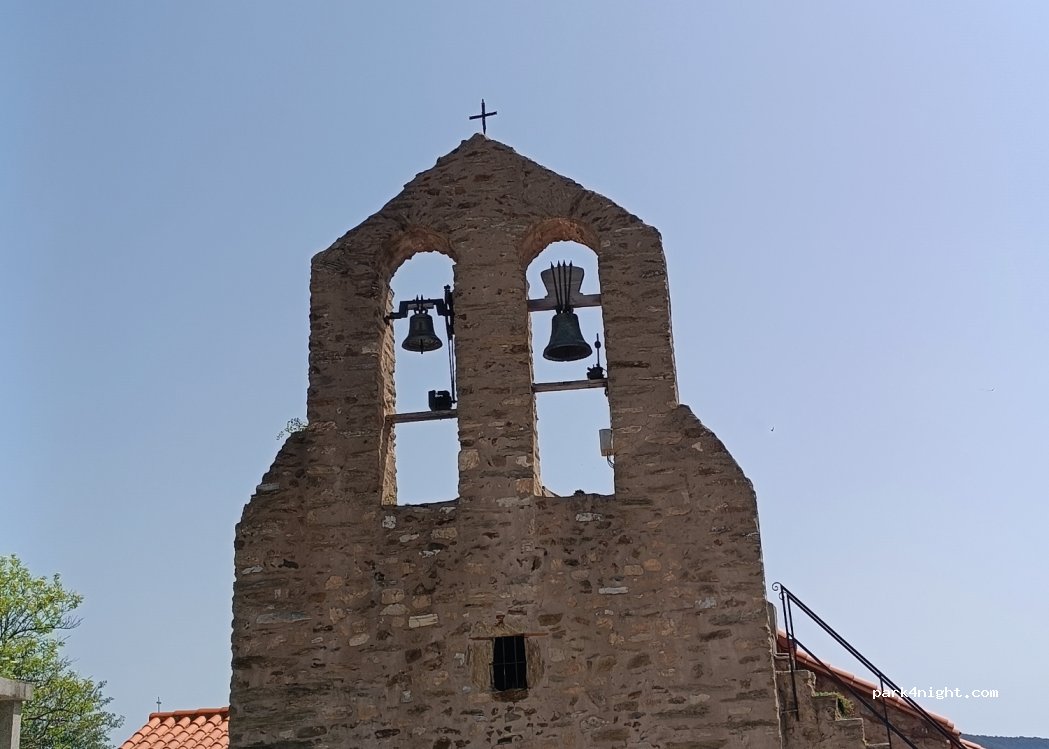 (66110) Taulis - 1 Cami del Horts — foto 4