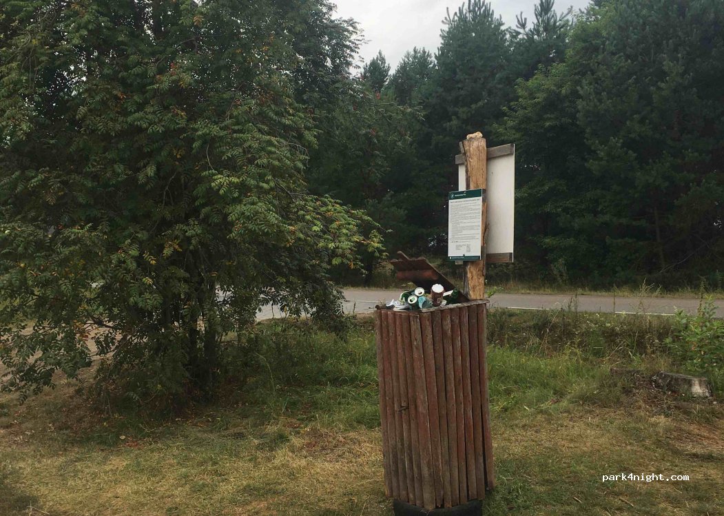 (12)  - Unnamed Road — foto