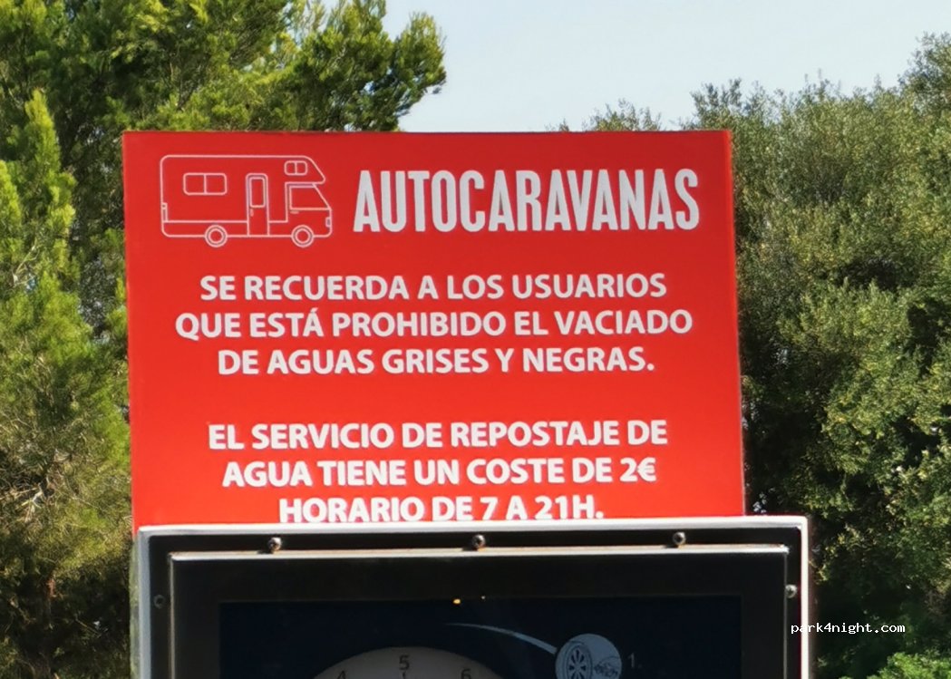 (07550) Son Servera - 1 Calle Vial 12 U Ca. Sh — foto 4