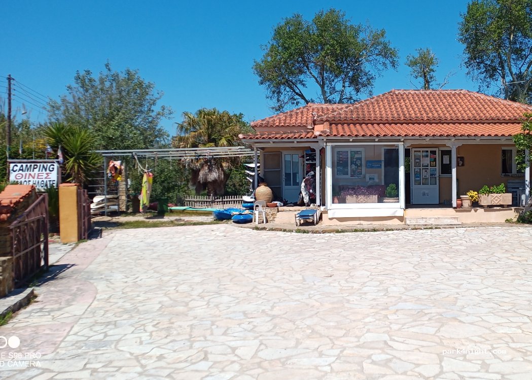 Camping Thines — foto