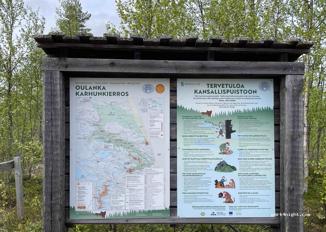 (93850) Kuusamo - 221 Liikasenvaarantie — foto
