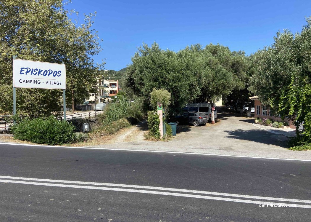 Camping village Episkopos — foto 5