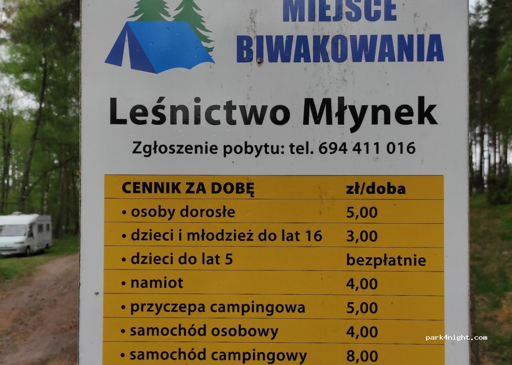 (89-632)  - Unnamed Road — foto 3
