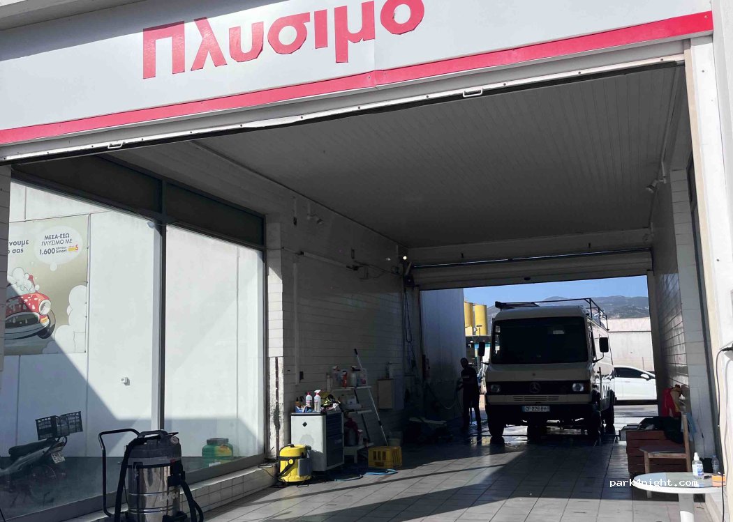 (351 00) Lamia - Ethniki Odos Livadias Lamias — foto 2