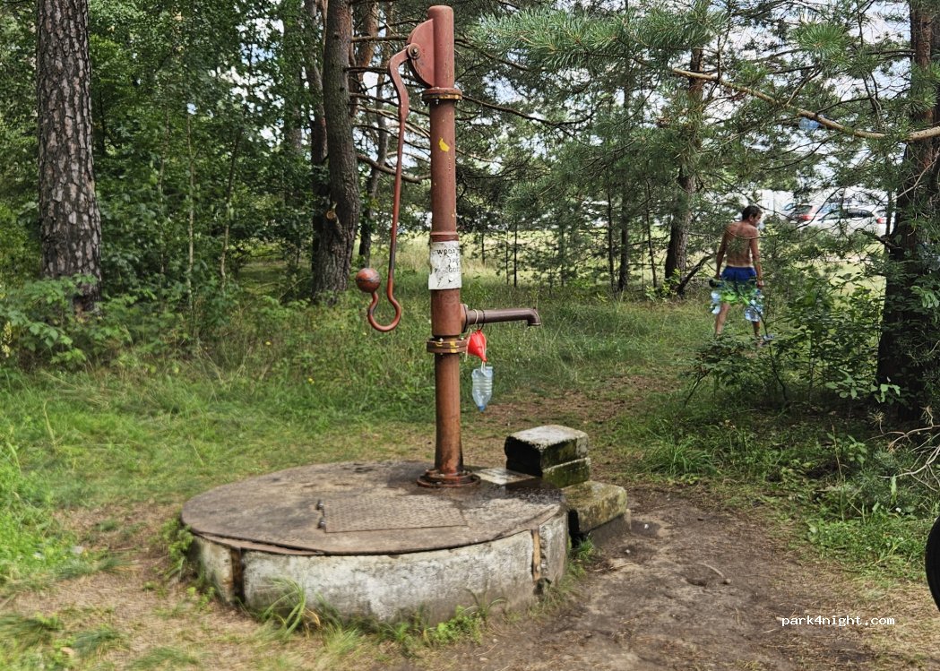 Binduga Bobrowa — foto 2