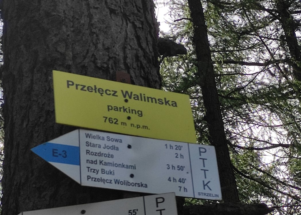 (58-320) Janusza Kuliga - Janusza Kuliga — foto 4