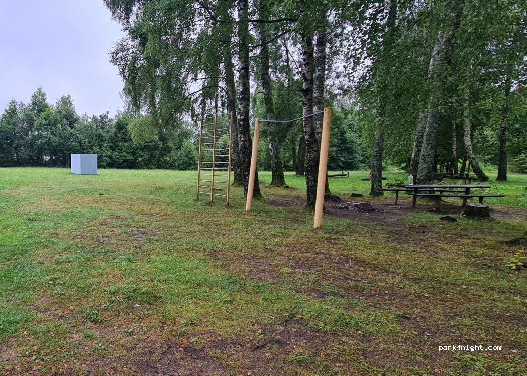 (42401) Konstantinava - Skaistės gatvė — foto 2
