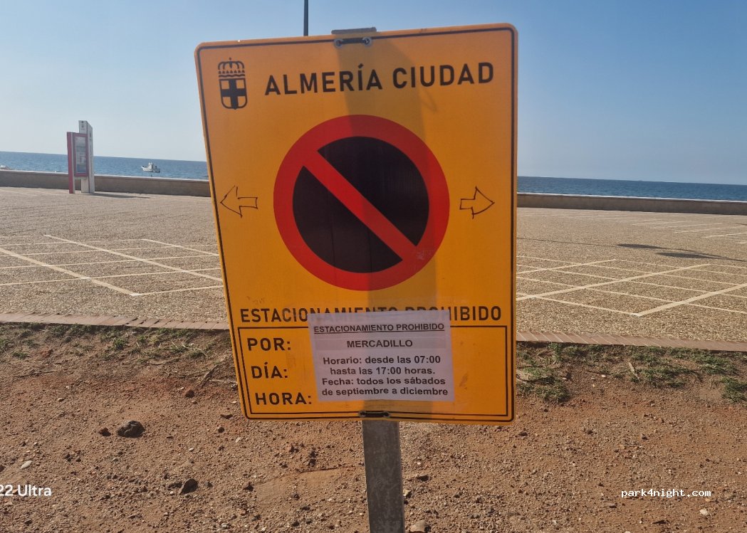 (04150) Cabo de Gata - 17 Plaza de la Malvasía — foto 5