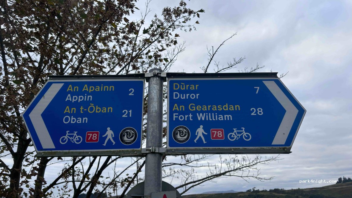 (PA38 4BN) Appin - A828 — foto 4