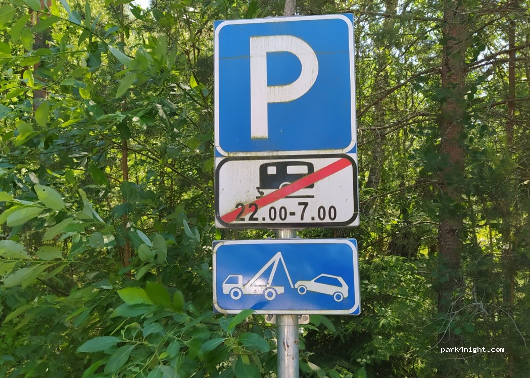 (63229) Taevaskoja - — foto 3