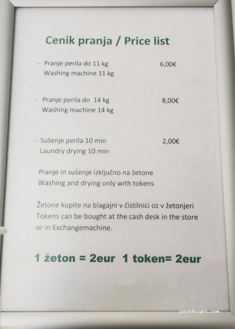 (6230) Postojna - 67 Tržaška cesta — foto 4